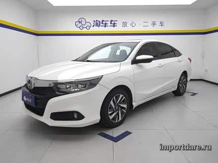 Honda Crider 2019