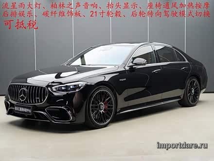 Mercedes-Benz S-ClassAMG 2024