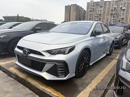 GAC Empow 2023