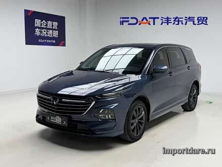 Wuling Kaijie 2020