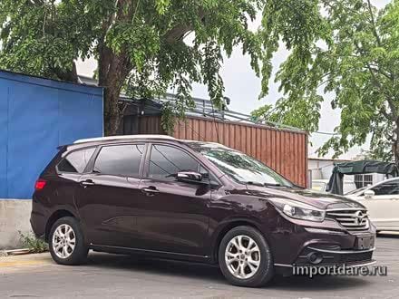 Haima Family 2017