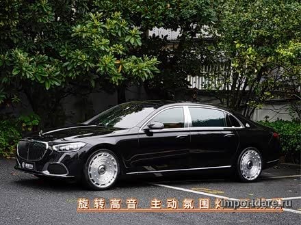 Maybach S-Class 2024