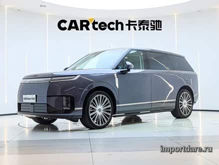 Xpeng GX 2026