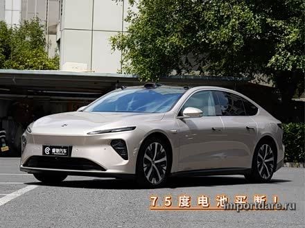 Nio ET7 2024