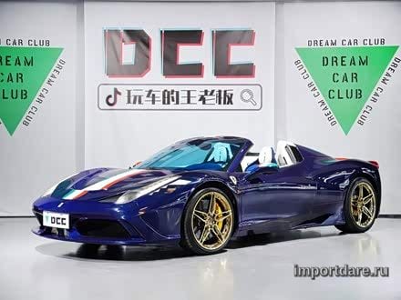 Ferrari 458 2013