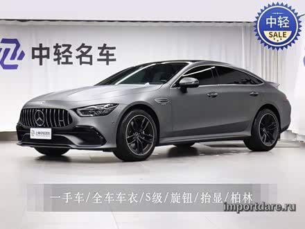 Mercedes-amg GT 2023