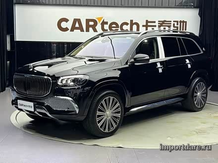 Maybach GLS 2022
