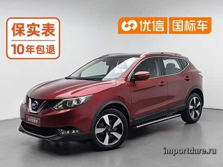 NISSAN QASHQAI 2016 — 39 700 км, Китай — под ключ — фото 1
