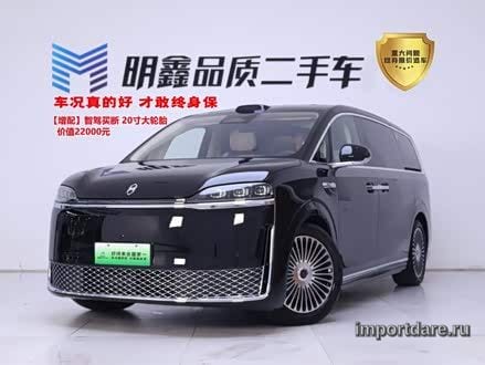Luxeed V9 сзади