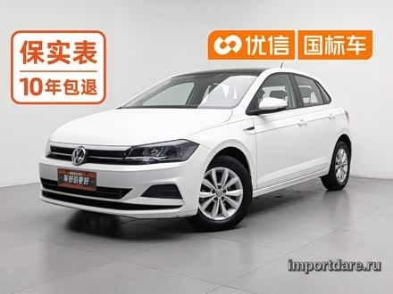 Volkswagen Polo 2019