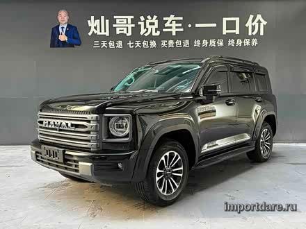 Haval H9 2024