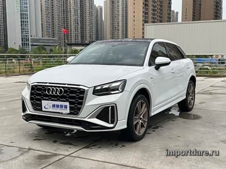 Audi Q2L 2023