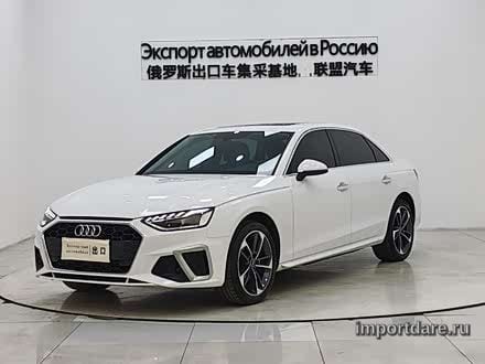 Audi A4L 2023