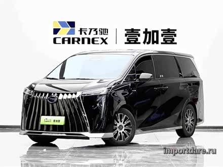 GAC Trumpchi E9 2023