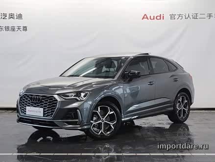 Audi Q3 Sportback 2024