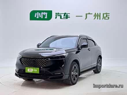 Honda XR-V 2023