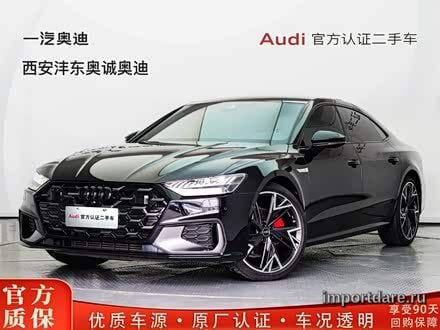 Audi A7L 2025