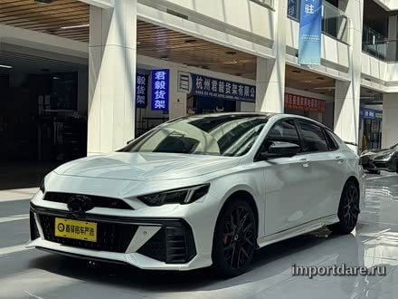 GAC Empow 2023