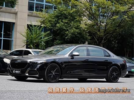 Maybach S-Class 2025