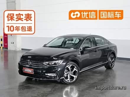 Volkswagen Magotan 2023
