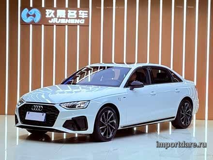 Audi A4L 2023
