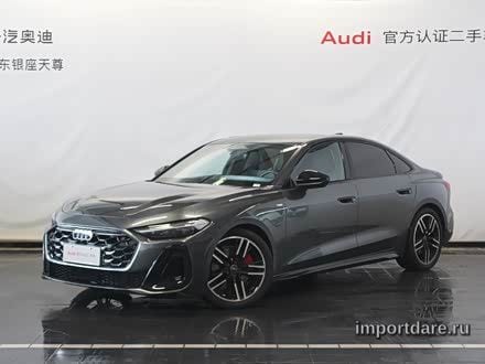 Audi A5 2026