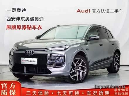 Audi Q6 2026