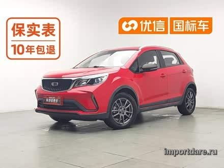 Geely Vision X3 2021