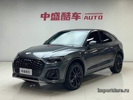 Audi Q5L Sportback 2024