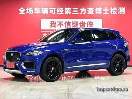 JAGUAR F-PACE 2016 — 70 000 км, Китай — под ключ — фото 1
