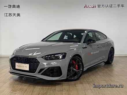Audi RS 5 2024