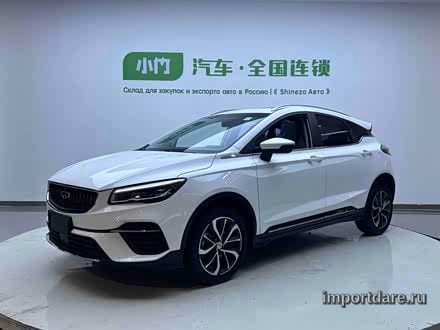 Geely Emgrand S 2022