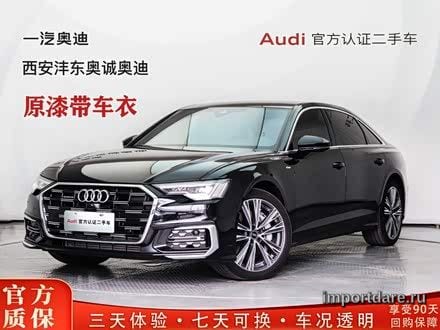 Audi A6L 2025