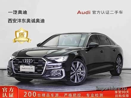 Audi A6L 2024