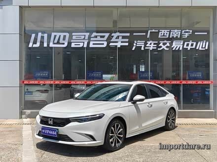 Honda Integra 2023