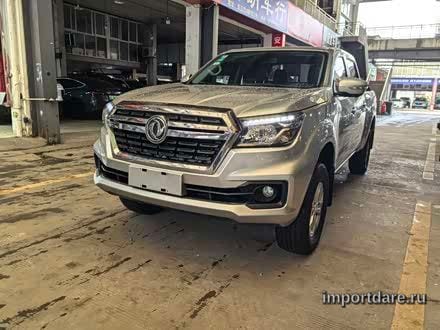 Nissan Rich 2021