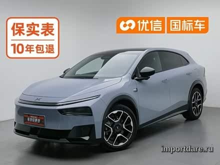 Xpeng G7 2026