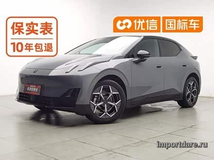 Lynk & Co Z20 2025