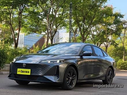 Changan Lamore 2023