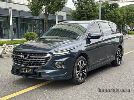 Wuling Kaijie 2020
