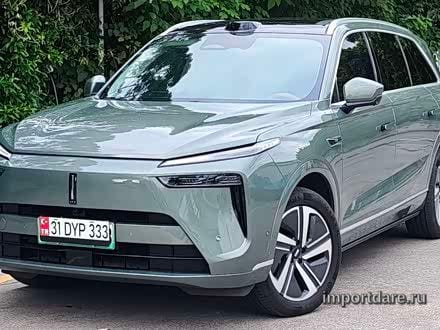 Wey Blue Mountain 2025