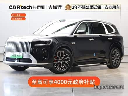 Zeekr 8X 2026