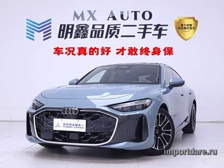 Audi A5L 2026
