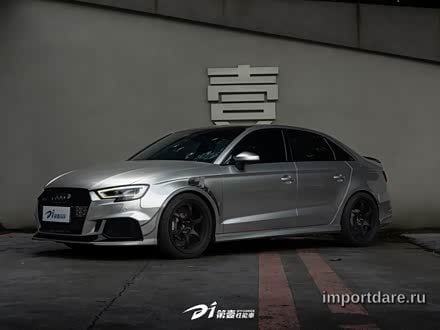 Audi RS 3 2017