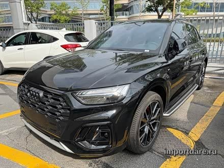 Audi Q5L 2025