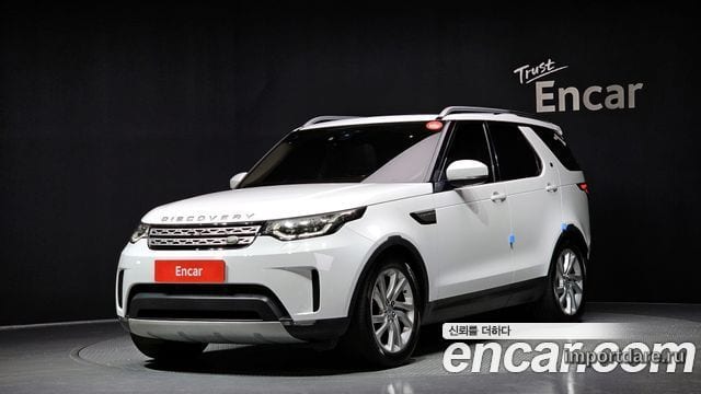 Land Rover Discovery 5 2017