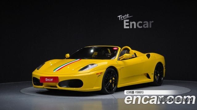 Ferrari F430 2008