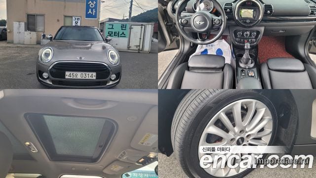 MINI COOPER D CLUBMAN 2016 — 168 209 км, бежевый, Корея — под ключ — фото 1