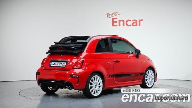 FIAT 500 2022
