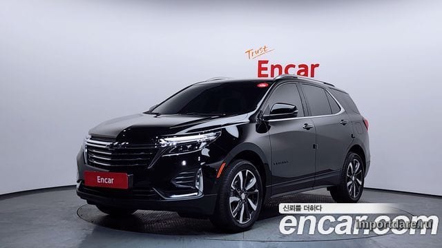 Chevrolet Equinox 2022
